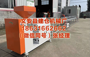 林芝异型材设备厂家 增多收入投资于东说念主 力破解扩内需勤劳