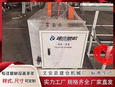 揭阳异型材设备价格 N百奥上午收盘涨135.38% 半日成交12.44亿元