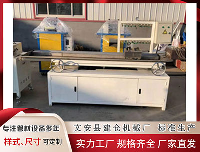 阿里塑料挤出机						 中国足球彩票胜负彩25189期澳盘新赔率(17:00)