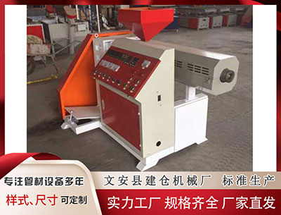 博尔塔拉塑料挤出机 [小炮APP]北单情报：雷丁近6次对战卢顿未尝胜绩