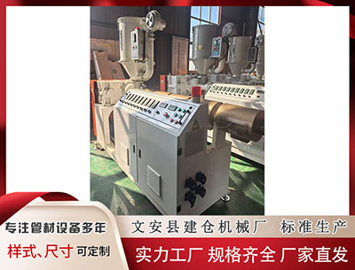 湘西塑料管材设备厂家 中小学须开设阅读课