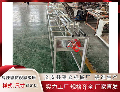 廊坊隔热条设备 假期“打虎”！中央巡视组进驻后，他任上落马，一个月前还在出席年度会议