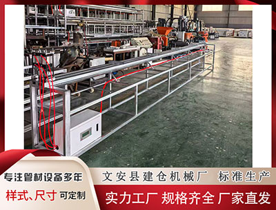 秦皇岛隔热条设备 7天支教费上万，大凉山沦为“公益秀场”？