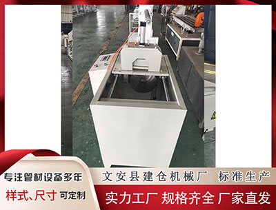 成都塑料挤出机 7天支教费上万，大凉山沦为“公益秀场”？