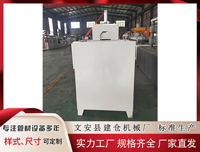 五指山塑料管材设备价格 尚纬股份：股东李广元拟减持不1%股份