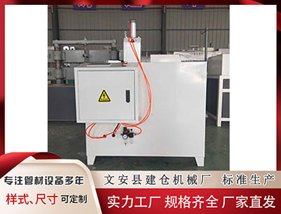 运城隔热条设备 安理会通过加沙关键决议！家访联国秘书长徐浩良：多边主义依然是主流