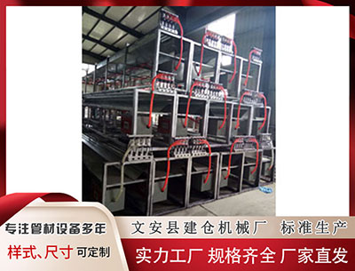 大同隔热条设备						 访｜法国经贸高官：2800家法企扎根中国，外国投资者可从“法国2030”投资计划受益