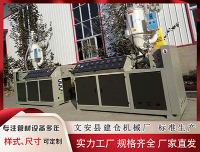 铜川隔热条设备 汉诺威造3.7倍冷平 179期足彩任九开2749注3611元