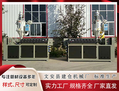 内江塑料挤出机 中国青少年网球选手闪耀橘子碗国际赛