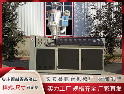 咸阳隔热条设备 327期邓红福彩3D预测奖号：奖号类型分析