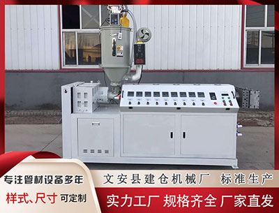 汉中隔热条设备 325期程成排列三预测奖号：直选参考