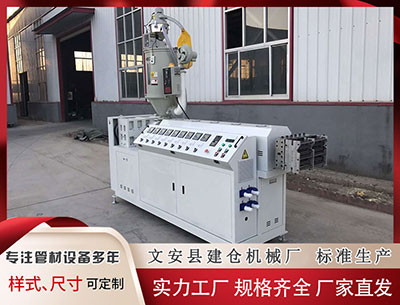 榆林隔热条设备						 327期彩鱼福彩3D预测奖号：和值分析